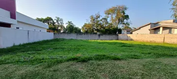 imagem 1 - Terreno com 420 m² - Condomínio Reserva dos Lagos - Pindamonhangaba/SP. imagem 1 - Terreno com 420 m² - Condomínio Reserva dos Lagos - Pindamonhangaba/SP.