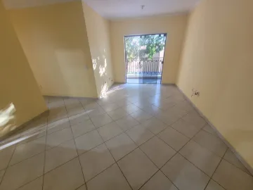 imagem 2 - Apartamento para locação com 2 dormitórios, 70 m² - Condomínio Das Ácacias - Pindamonhangaba/SP imagem 2 - Apartamento para locação com 2 dormitórios, 70 m² - Condomínio Das Ácacias - Pindamonhangaba/SP